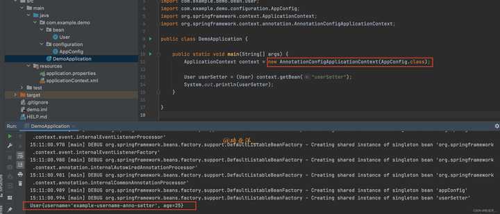 spring实现依赖注入的几种方式_java依赖注入简单理解