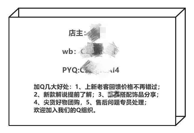 工信部 解除链接屏蔽_工信部解除屏蔽网址链接是什么意思