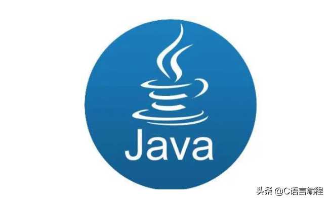 c语言和java_几大编程语言比较