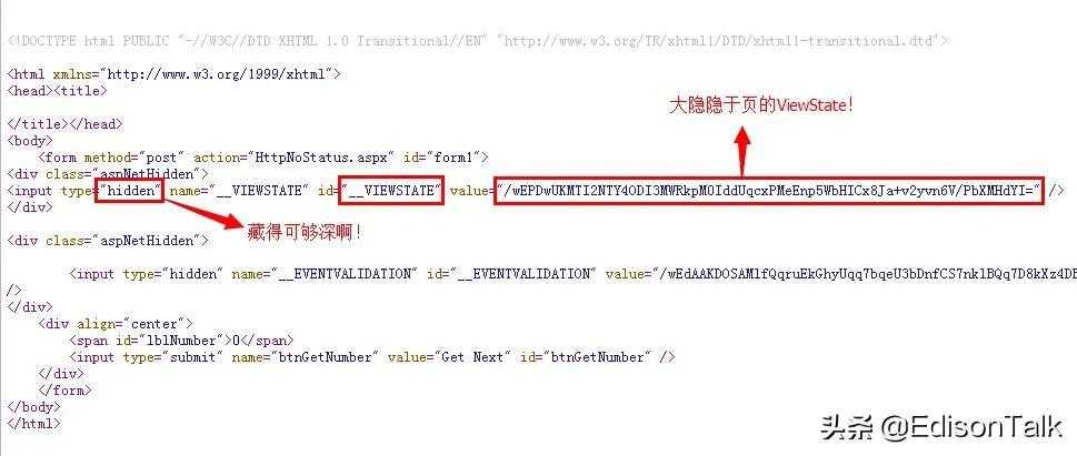 初级web前端面试题_电话面试技巧