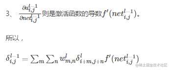 卷积神经网络_卷积神经网络计算公式