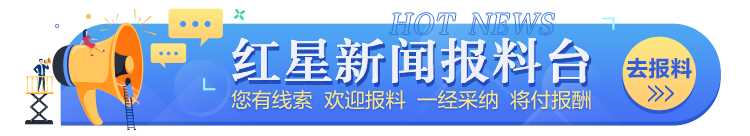 工信部 解除链接屏蔽_工信部解除屏蔽网址链接是什么意思