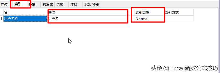 mysql数据库的安装及基本使用介绍-职场高效数据分析必备核心技能[通俗易懂]