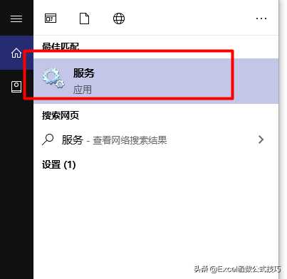 mysql数据库的安装及基本使用介绍-职场高效数据分析必备核心技能[通俗易懂]