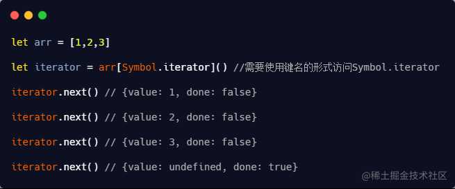 es6语法大全_es6语法新特性