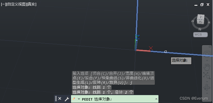 【CAD】多段线的合并与闭合的操作与测试