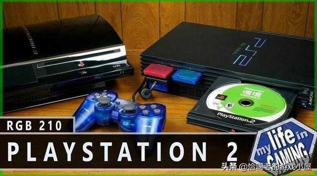 怀旧玩家没有PS2主机 但是想玩PS2游戏该怎么办？「建议收藏」