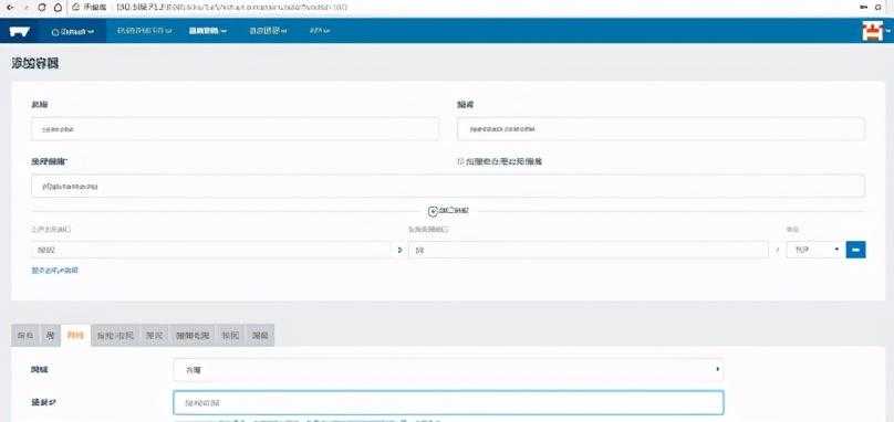 保姆级Openstack实践-从零开始手把手教你搭建私有云「终于解决」