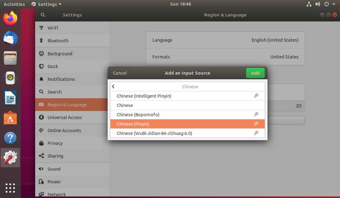 Linux实战015：常见Ubuntu中文输入法安装