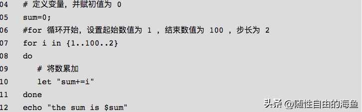 shell脚本基本语法详解_bat批处理文件语法