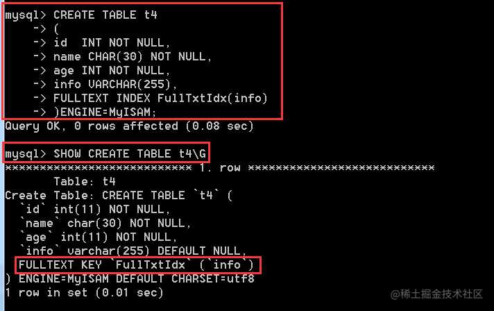 MySQL中的索引详讲「建议收藏」