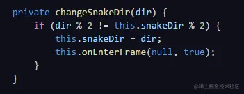 贪吃蛇小游戏的数据结构和核心代码