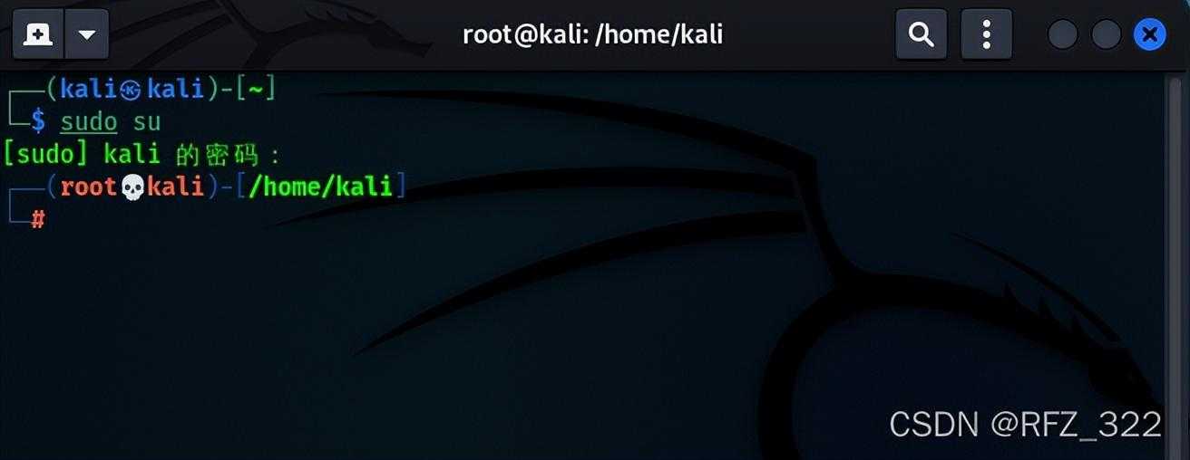 Kali使用Aircrack-ng进行暴力激活成功教程WIFI密码