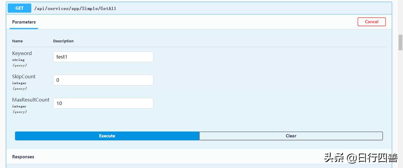 abap free_ASP 第三方控件