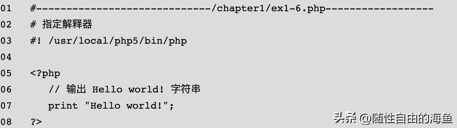 shell脚本基本语法详解_bat批处理文件语法