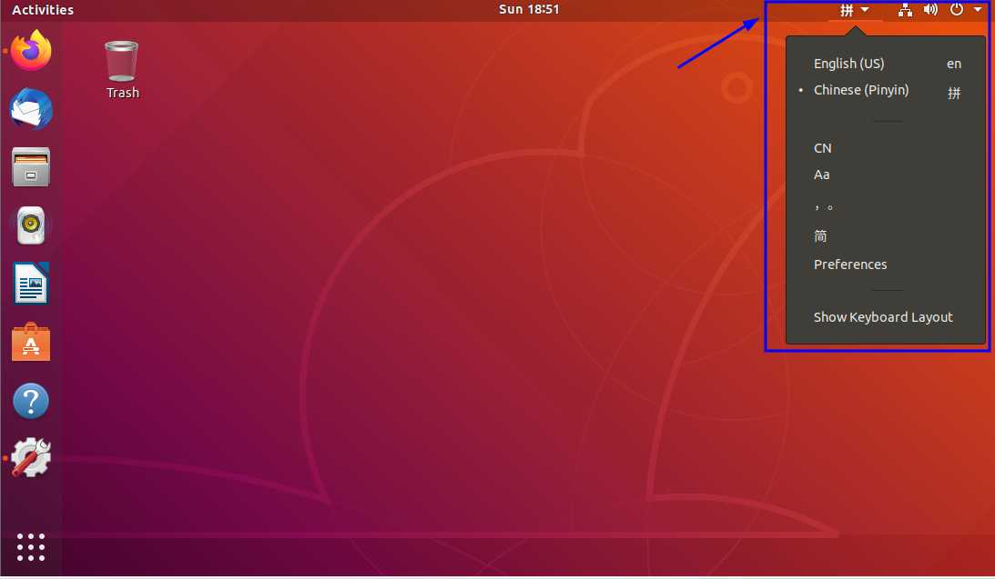 Linux实战015：常见Ubuntu中文输入法安装