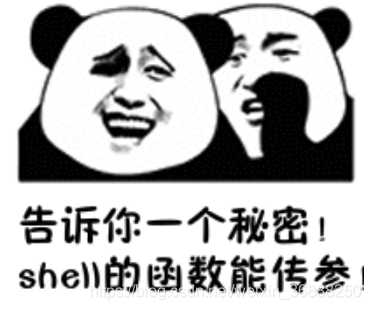 linux常用shell脚本_linux shell命令