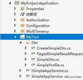 abap free_ASP 第三方控件