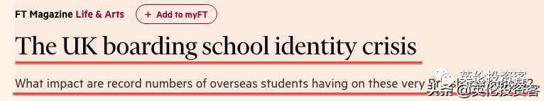中国学生占领英国私校，比例超40%，形成了“浓厚”的普通话氛围「终于解决」