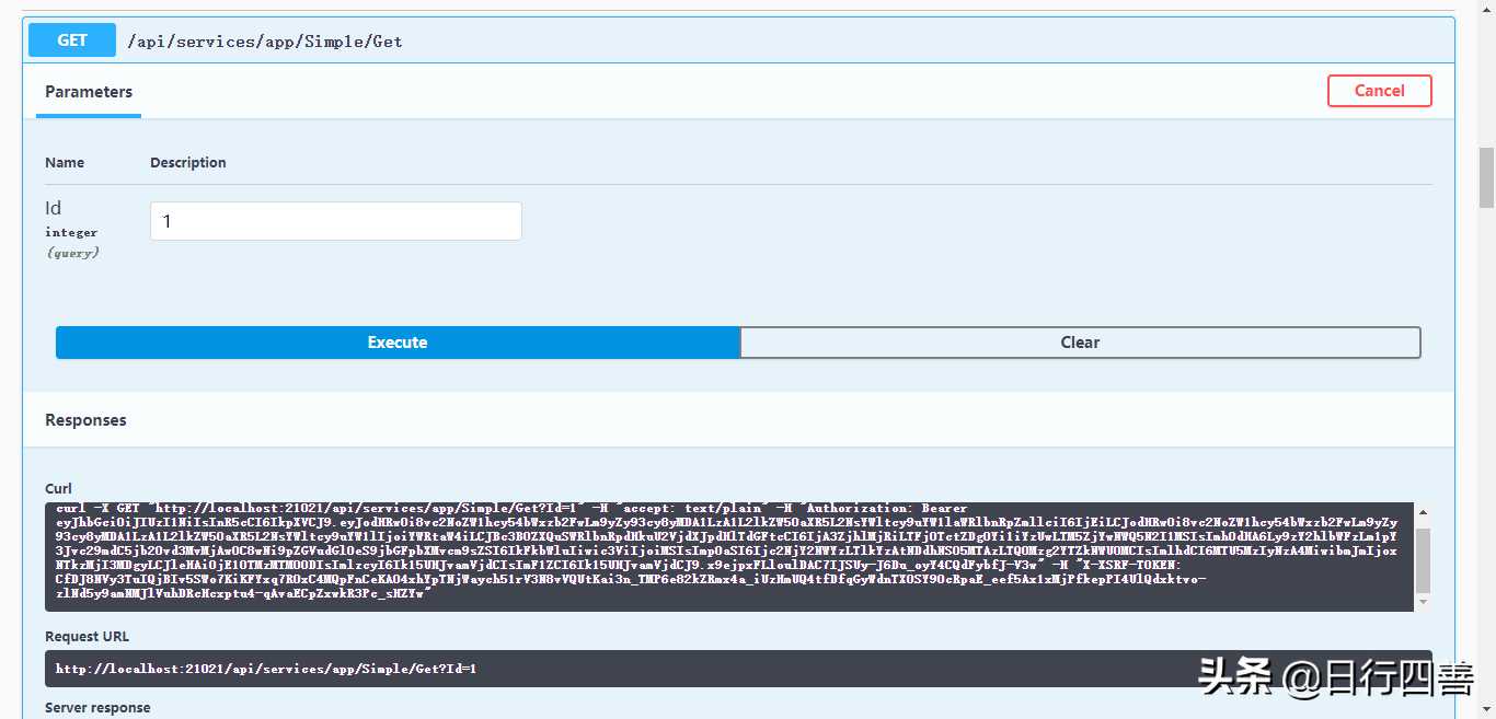 abap free_ASP 第三方控件