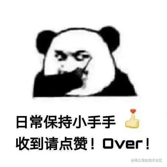 js的面试题及答案_js面试题大汇总