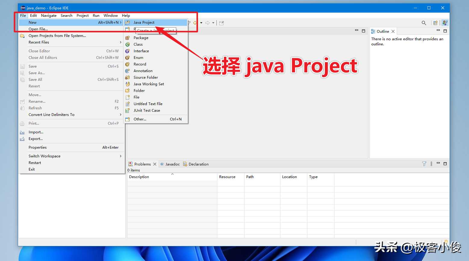 Java零基础必 简单易学 Eclipse免费下载安装+JDK搭建教程足够详细「建议收藏」