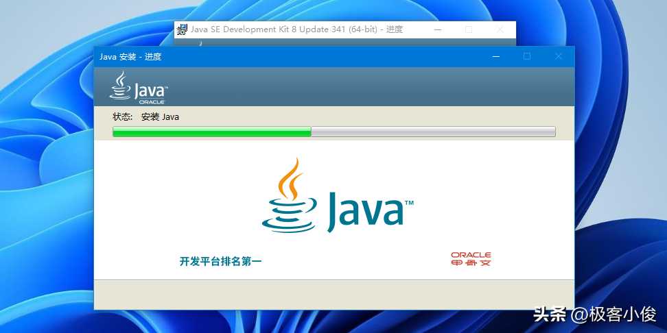 Java零基础必 简单易学 Eclipse免费下载安装+JDK搭建教程足够详细「建议收藏」