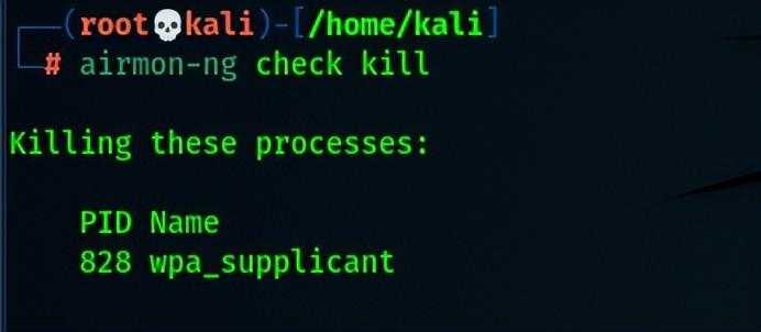 Kali使用Aircrack-ng进行暴力激活成功教程WIFI密码