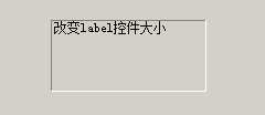 C#编程，实战演习，由简入繁，逐个击破，世上无难事「终于解决」