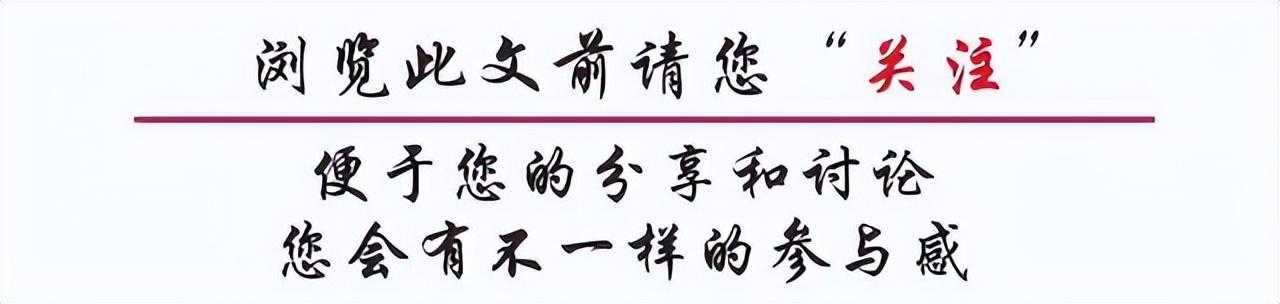 为什么西方人厌恶13这个数字?「终于解决」