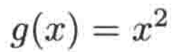 复合函数的积分运算法则_普林斯顿微积分好在哪