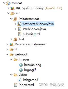 简单的Java服务器功能——实现静态页面的访问「建议收藏」