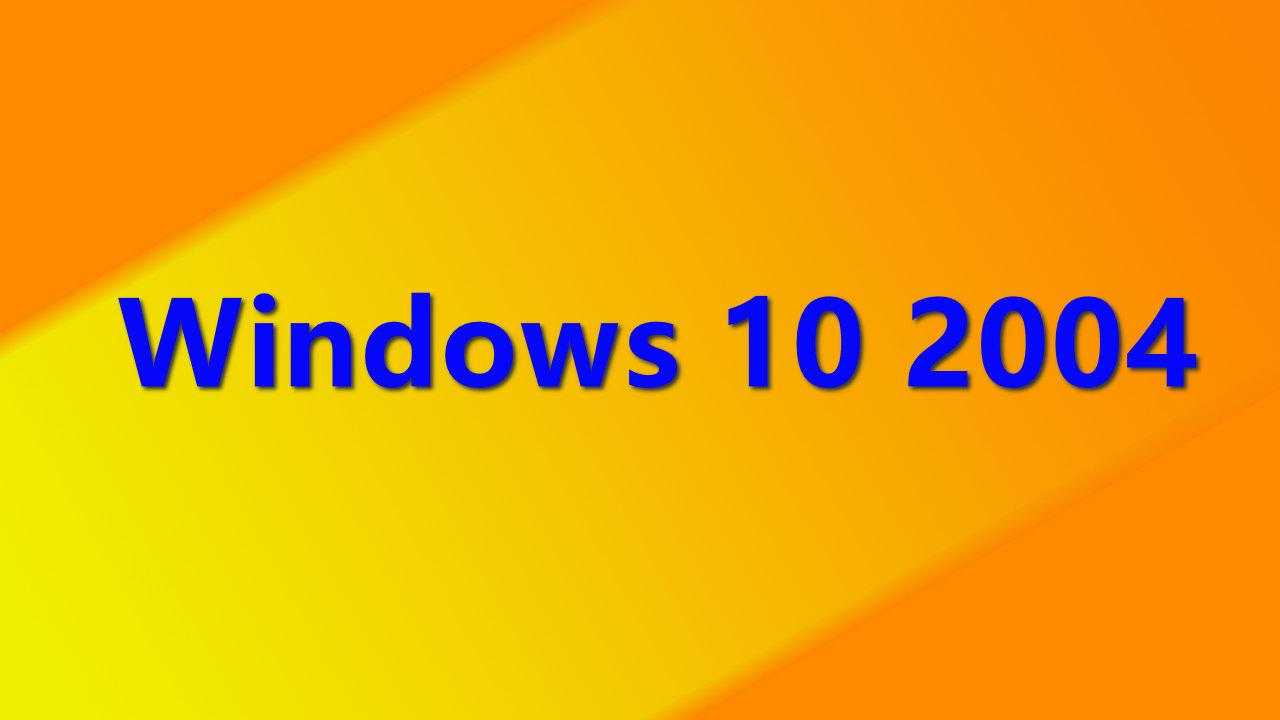 如何安装全新windows10_windows10版本2004