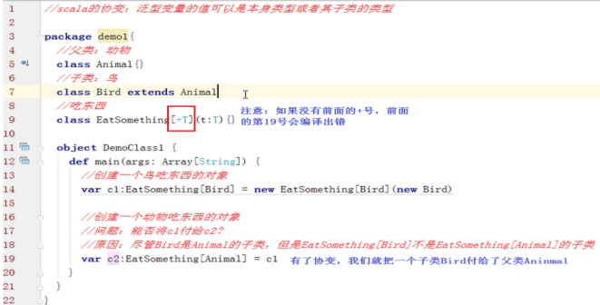 scala 协程_语言的本质特征