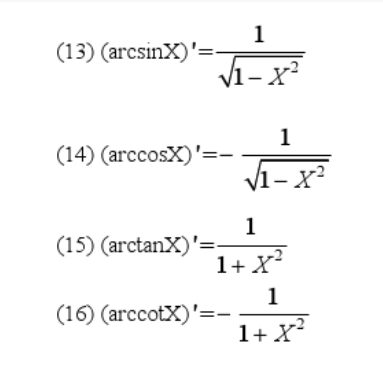 导数公式和洛必达法则的区别_洛必达法则如何求导