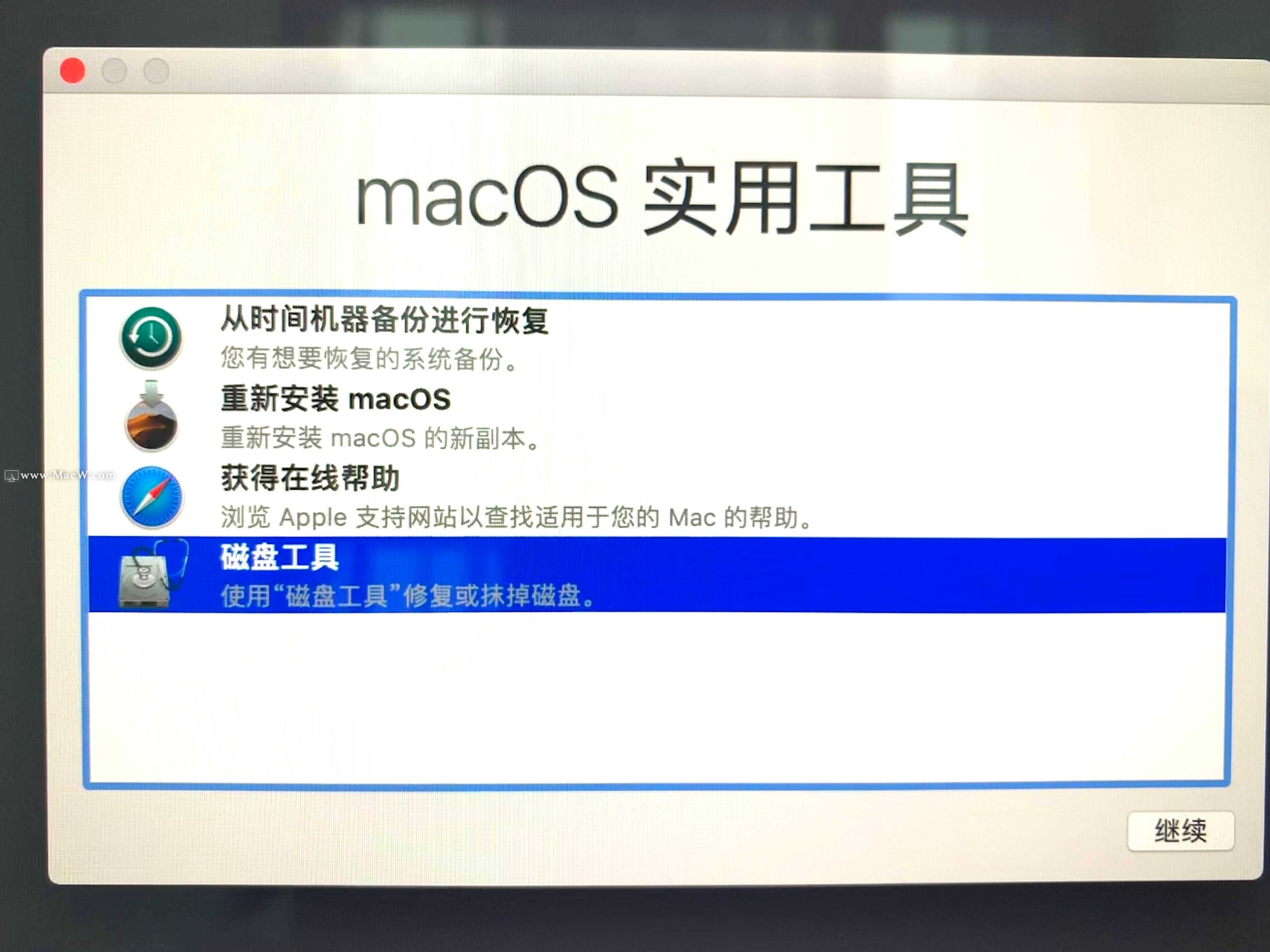 苹果电脑mac怎么重装系统_苹果mac重装系统[通俗易懂]