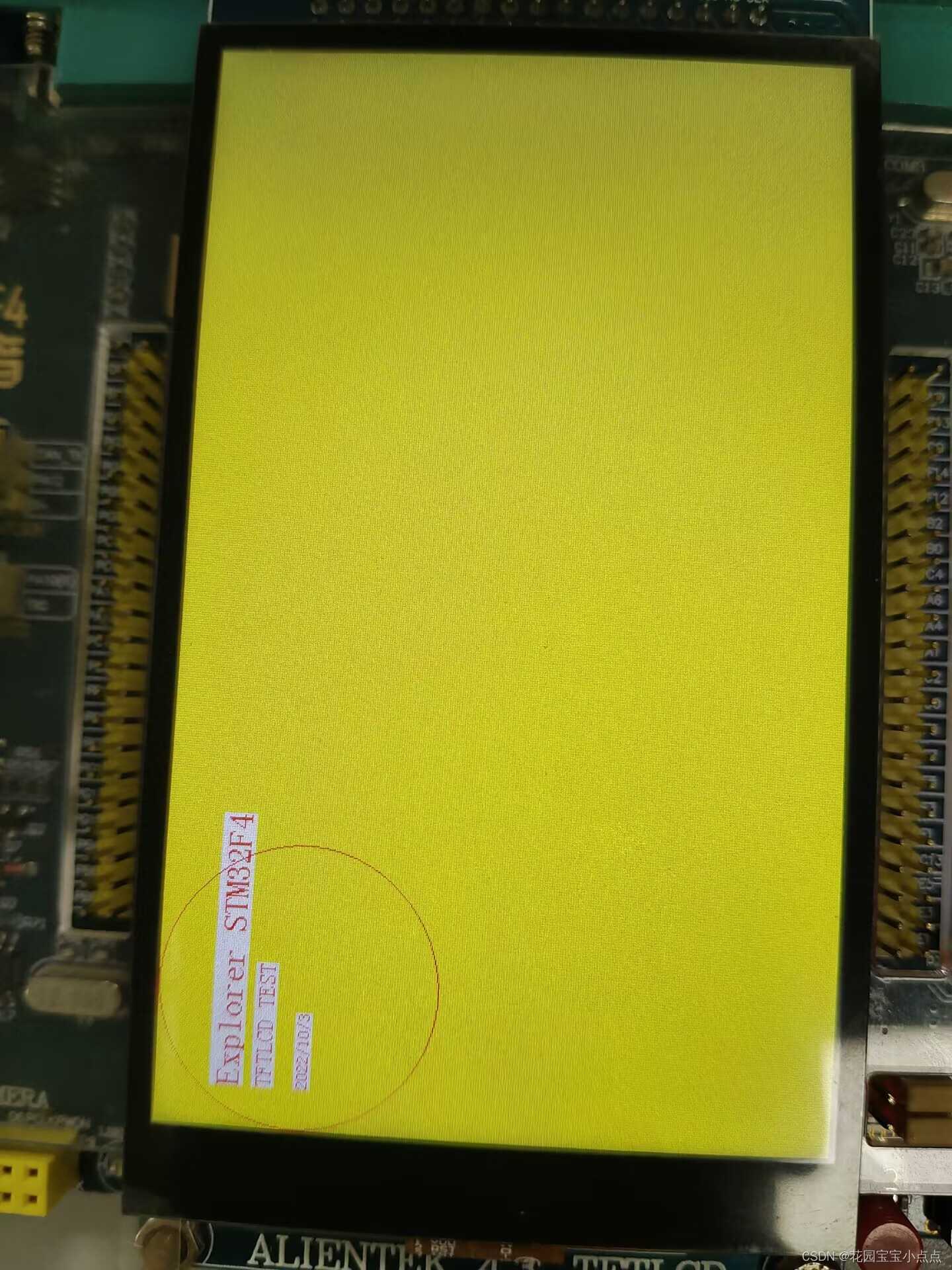 stm32f4程序lcd屏幕_单片机lcd显示屏代码