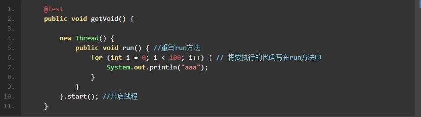 java线程匿名内部类_java内部类