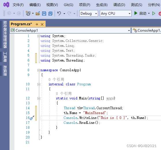 c#多线程编程实例_java多线程开发