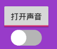 switch button_按钮开关接线图实物图