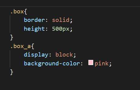 行内块级元素定义_block元素