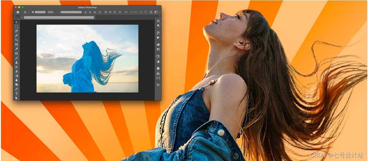 Photoshop 2023（版本24.0）新增功能和软件下载[亲测有效]