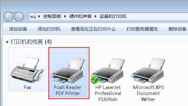 ceb格式文件怎么转换成pdf格式_如何将文档转换成pdf
