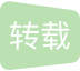 2021-05-10学习笔记 第三方登录「建议收藏」