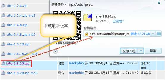 myeclipse2014 svn插件安装_直接从网页下载视频的插件