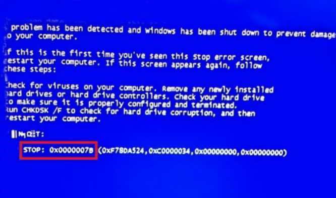 0x0000007B是什么意思？解决方案[通俗易懂]