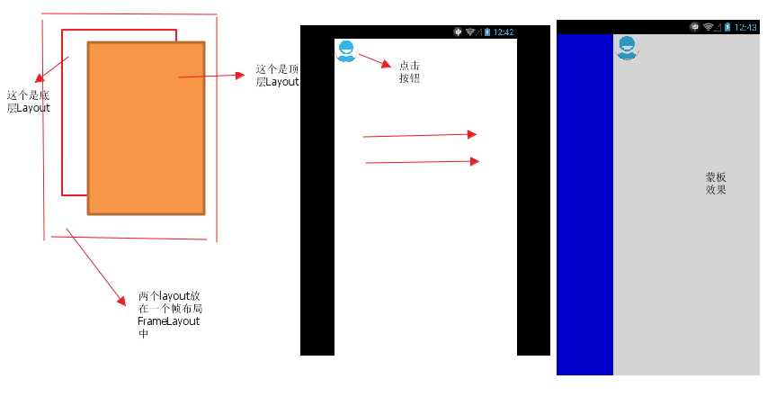 滑动隐藏应用的软件_悬浮菜单怎么设置小窗口