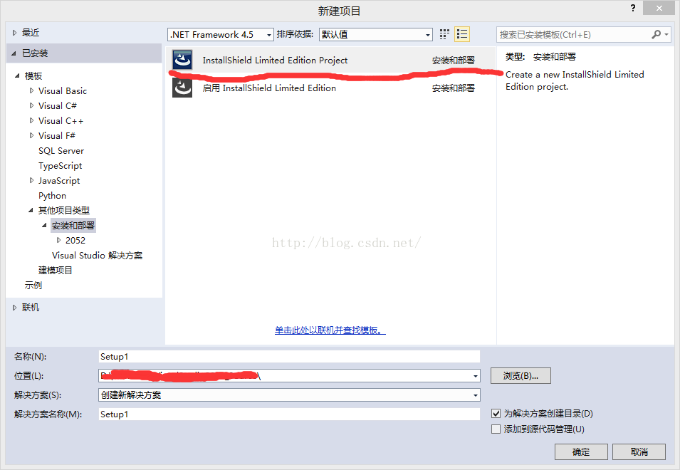 vs2015 installer_vs installer[通俗易懂]