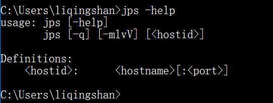 JDK的命令行工具系列 (一) jps、jstat[通俗易懂]