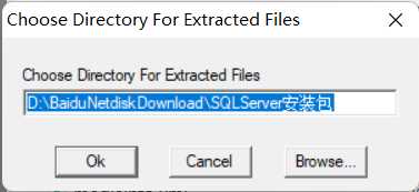 SQL Server2008详细安装步骤（超详细步骤）[亲测有效]